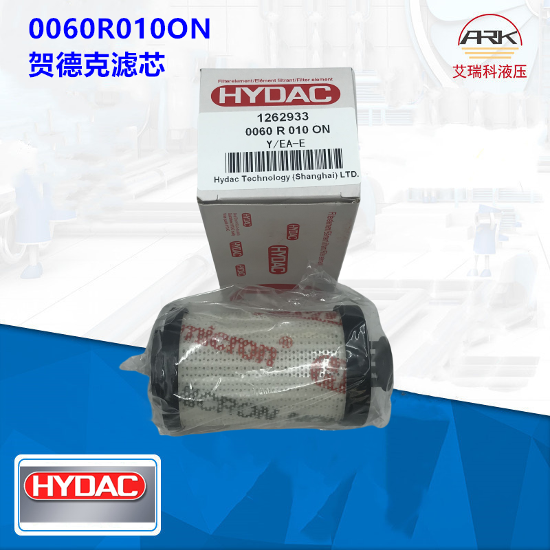 HYDAC0060R010ONо0660R010ON/-Vص¿˻оԭװ