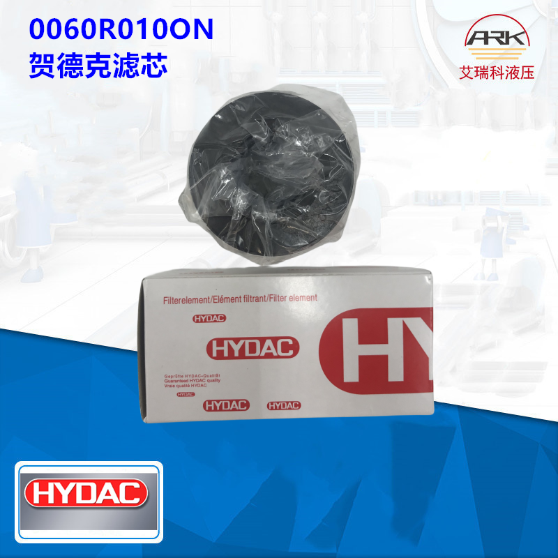 HYDAC0060R010ONо0660R010ON/-Vص¿˻оԭװ