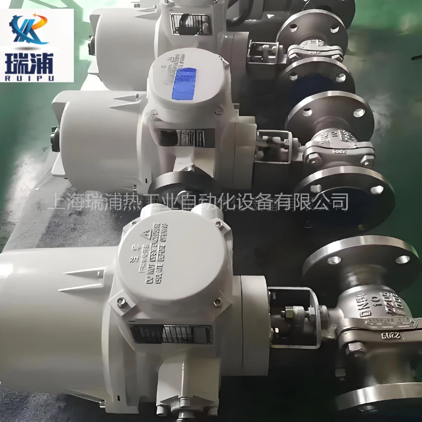 ַ綯ڷ ZDLP-16C DN25 381LXA-20綯ִл
