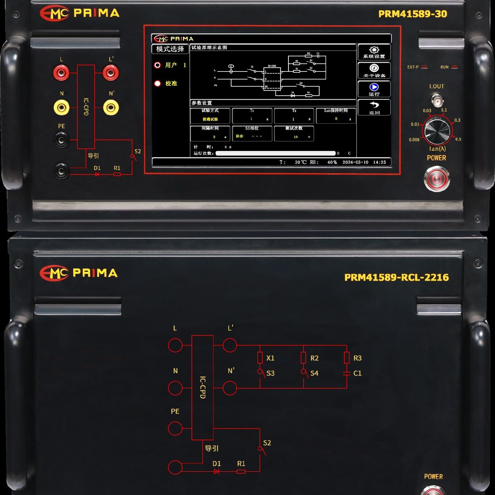 deltaӿ;ԷGS-DELTA3108