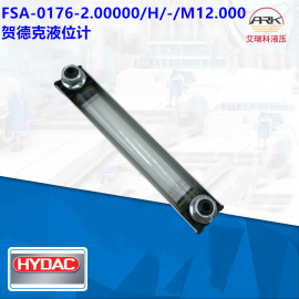 HYDAC FSA176-2.1/T/12 ҺλΪFSA-0176-2.00000/H-/M12ص¿ԭװ