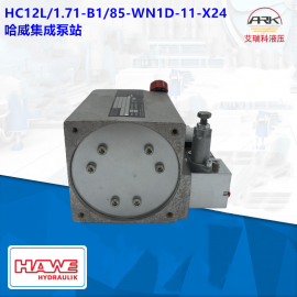 HAWEHC24/1,1-AB1KPB350R-VB01FMҺվ|(zh)һHC12L/1.71-B1/85-WN1D-11-X24