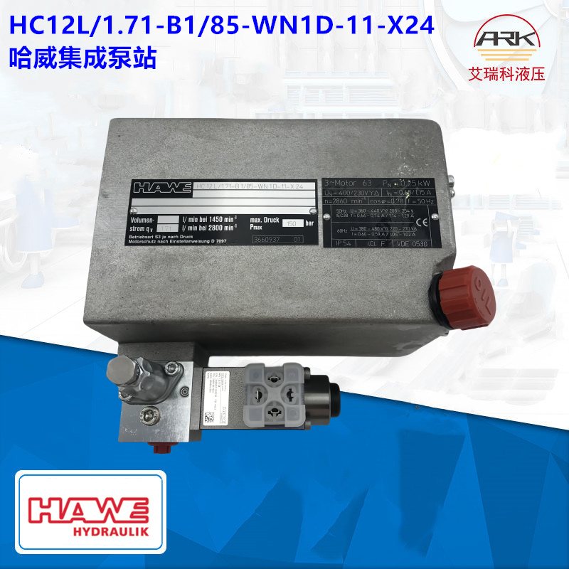 HAWEHC24/1,1-AB1KPB350R-VB01FMҺѹվʱһ¹HC12L/1.71-B1/85-WN1D-11-X24