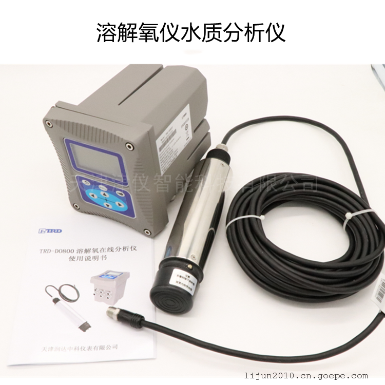 Ũȼˮ߷GE-S6600