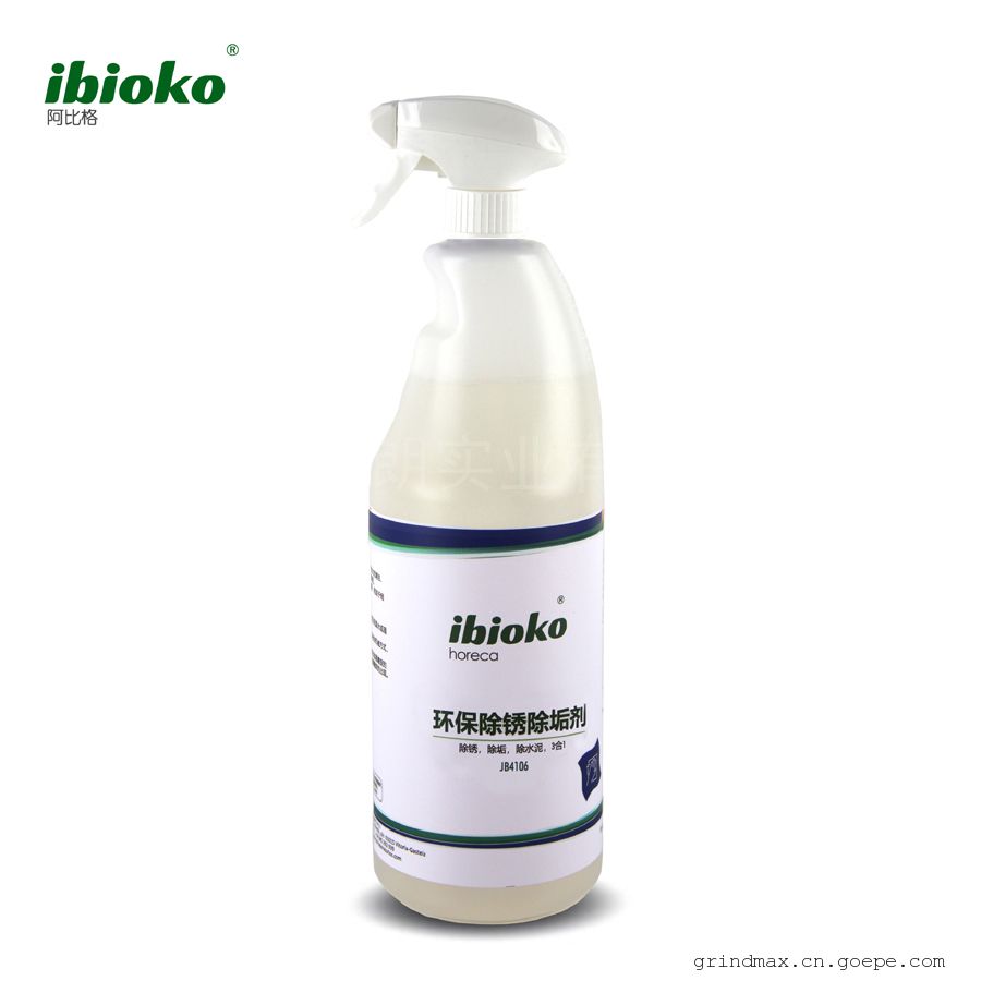 ibioko ˮ 31JB4106