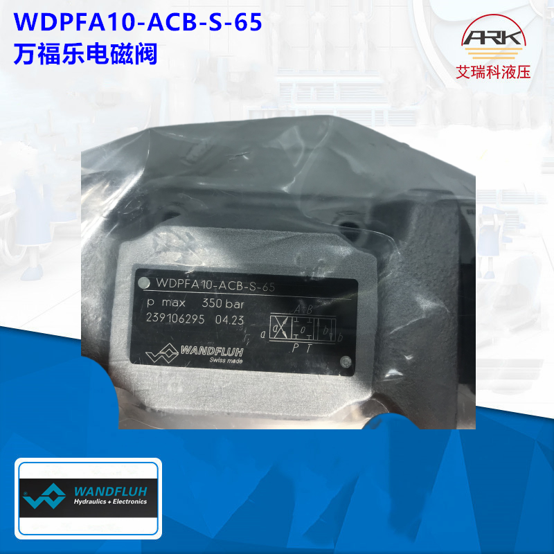 WANDFLUHWDPFA10-ACB-S-6510ͨԭװWDPFA06-ACB-S-5