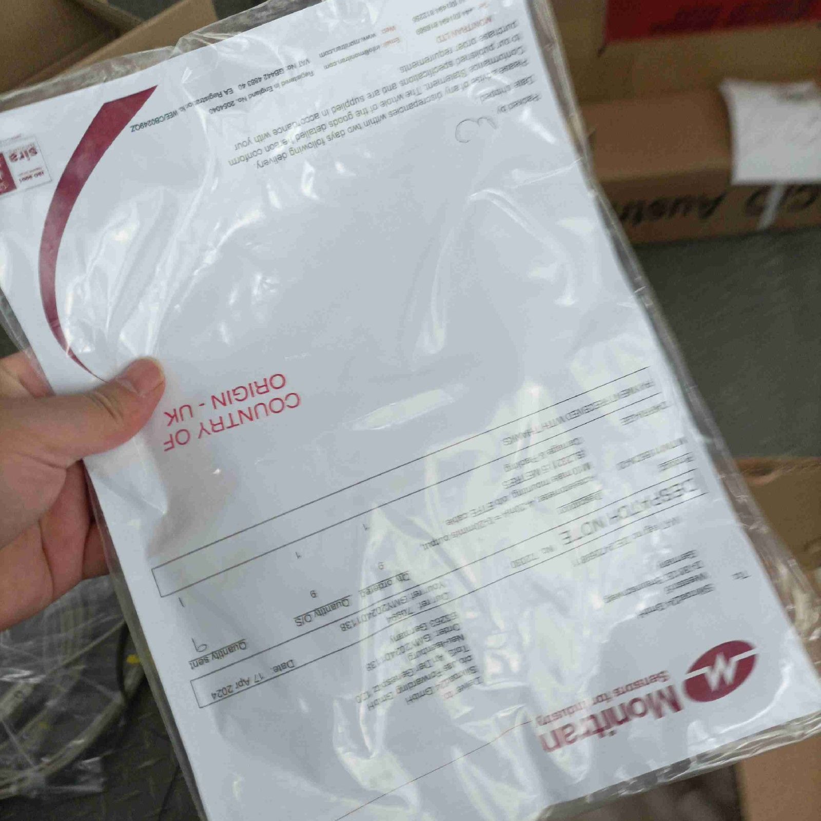 MonitranٶȴMTN/1185CM-20