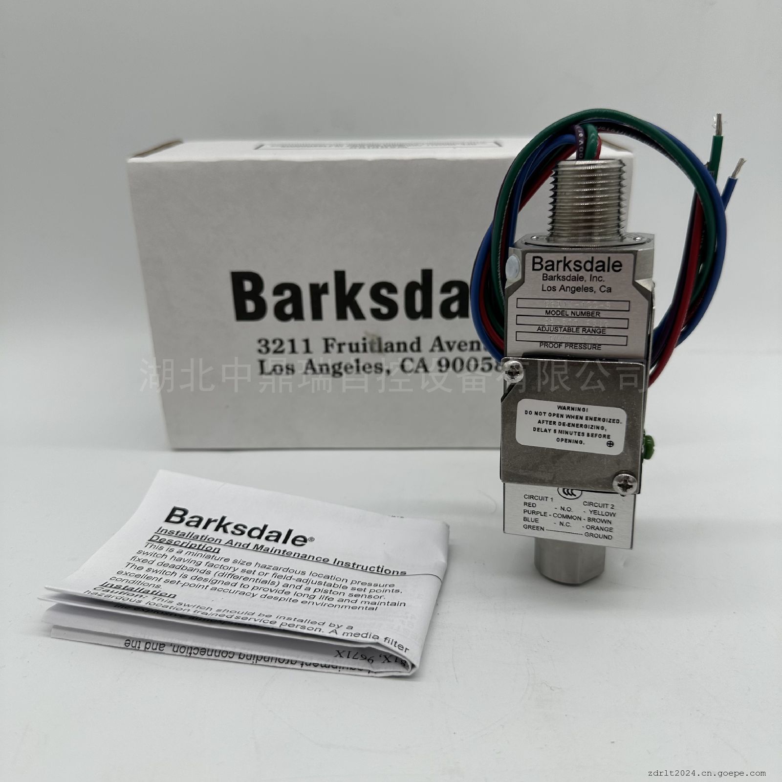 Barksdaleʿ ѹȫԭװֻ9681X-1CC-3
