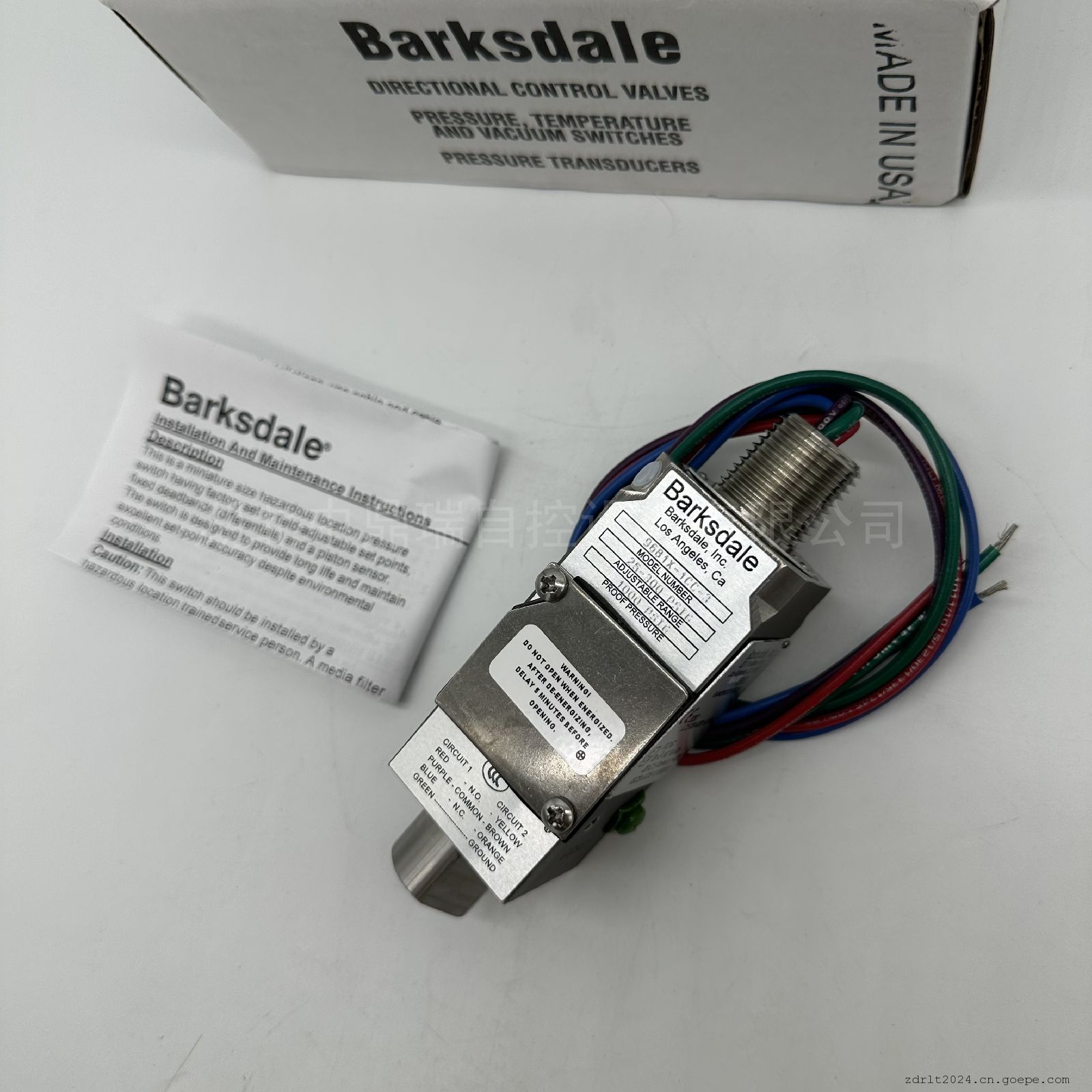 Barksdaleʿ ѹȫԭװֻ9681X-1CC-3