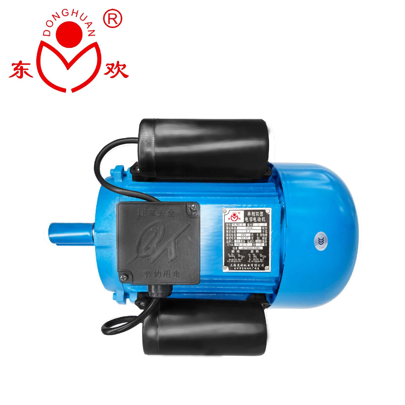 첽綯2.2kw3kw4YL100-4