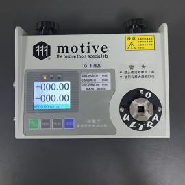 һŵMOTIVEôZ2S-DPU-200N