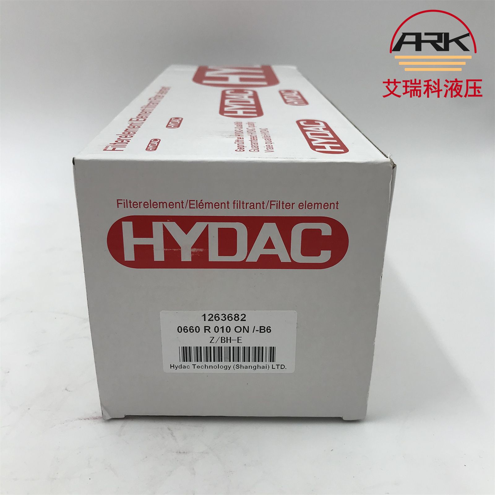 HYDAC0660R010ON/-B6ԭװоص¿˸ѹо0660R010ONҺѹ