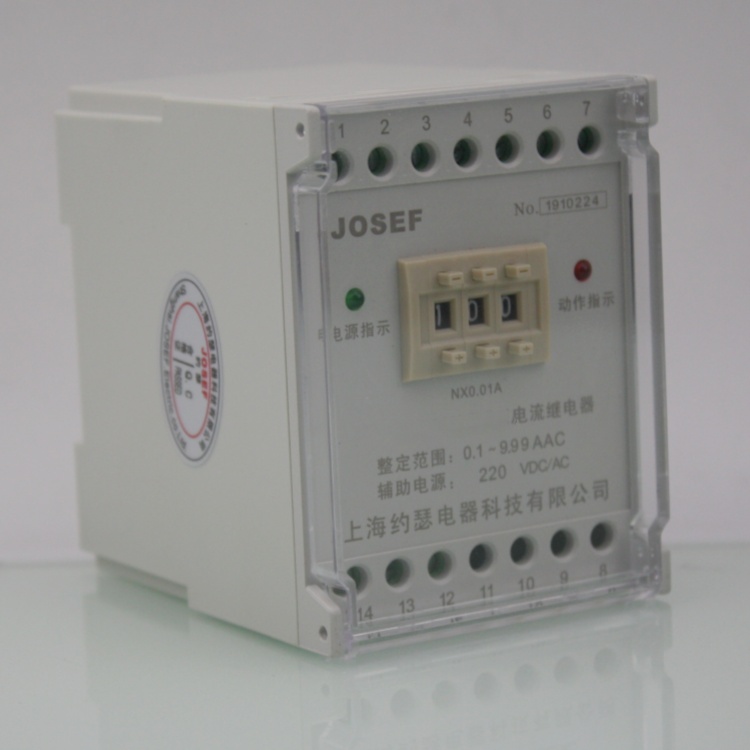 JOSEFԼɪHDL-A/1-220VDC-1-TX̵ 𹤾ʹ