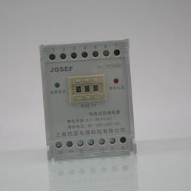 ԼɪHDY-/2-1 ѹ̵ AC100V 3V-120V ԴDC110V