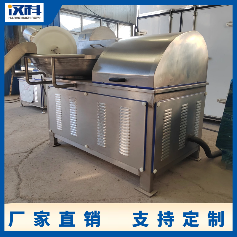 ZB-125ȫԶȳƵն Ʒӹ豸 ն