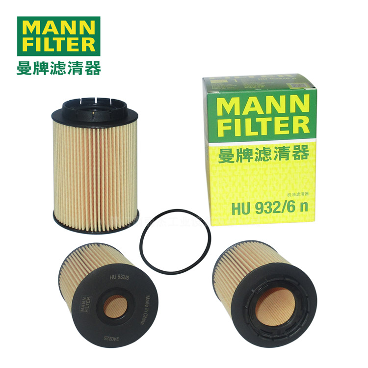 MANN-FILTERоHU932/6N