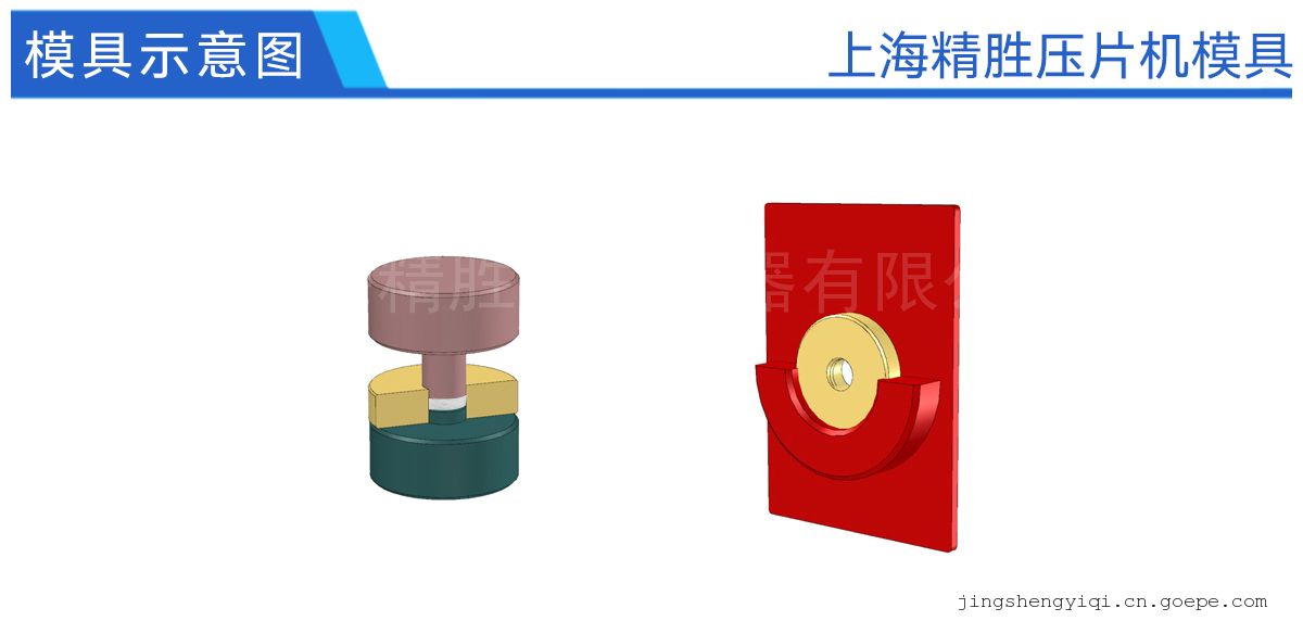 ʤJSP-2miniѹƬ ʵҺѹ