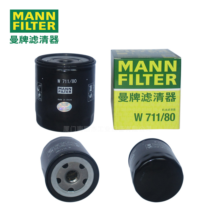 MANN-FILTERW711/80