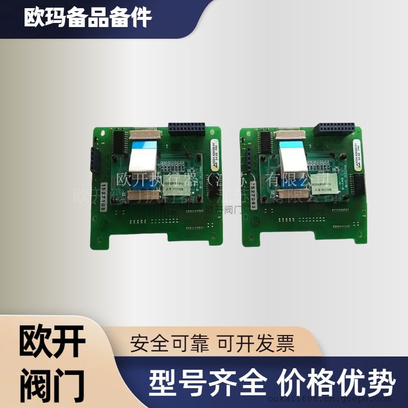 ŷ綯ִSA 0.76-F10 