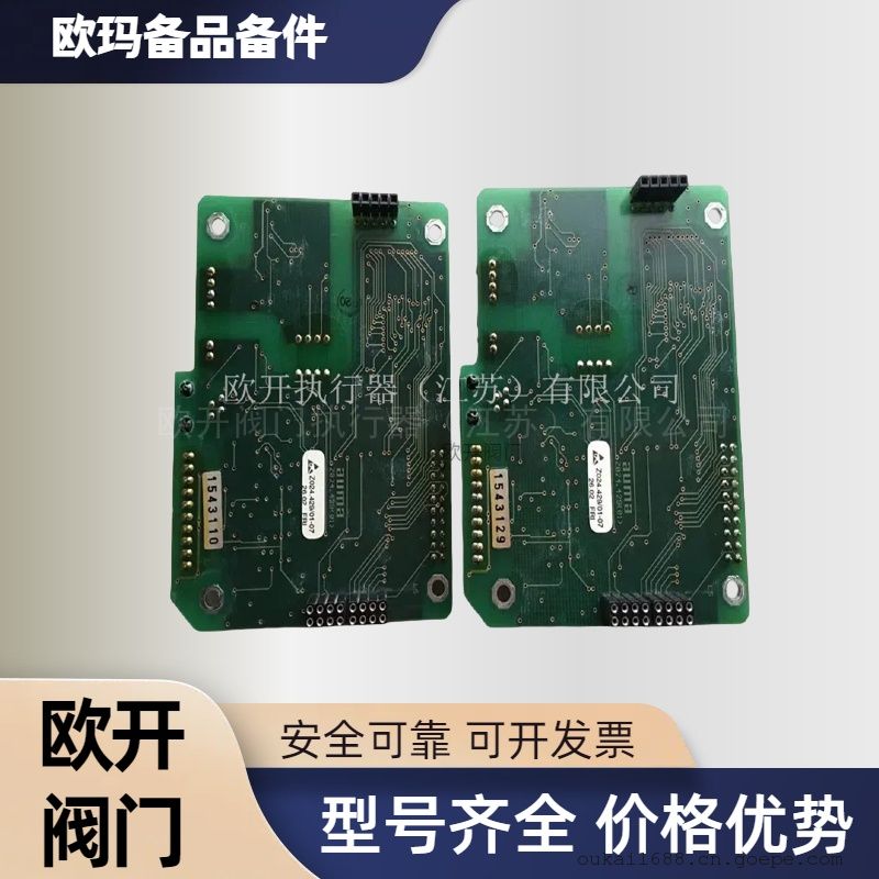 ŷ綯ִSA 0.76-F10 