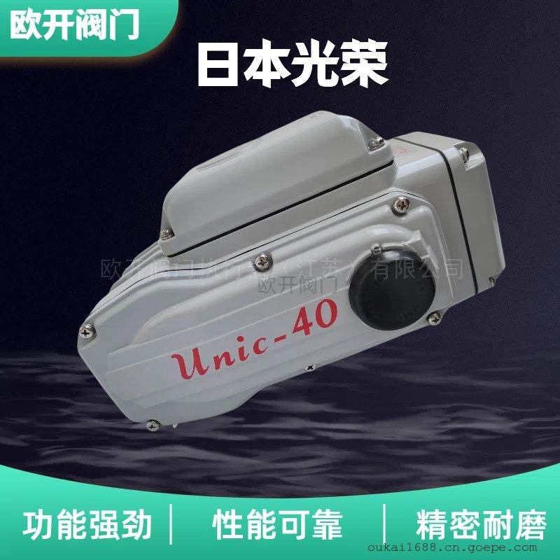 ձٵ綯ִUNIC-05 UNIC-10 UNIC-20