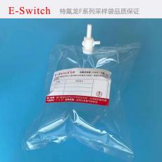 E-Switchط NMHC VOCs 0.1L~10L HJ732 ķFEP