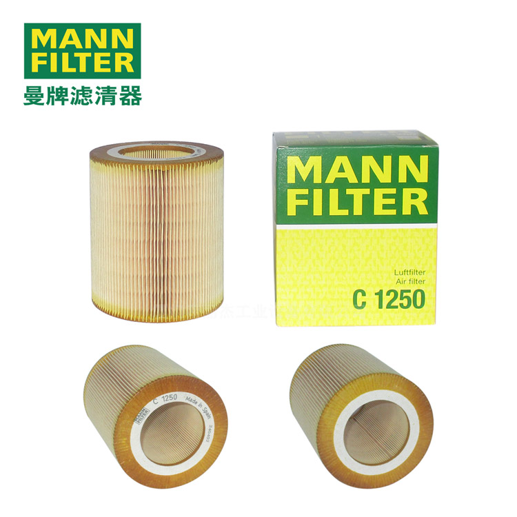 MANN-FILTERC1250