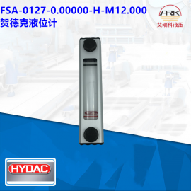 HYDAC FSA-127-1.X/T/12ͺźص¿ҺλFSA-0127-0.00000/Hԭװ