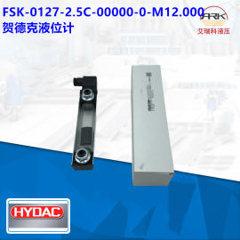 HYDACFSK-0127-2.5C-00000Һλԭװۺص¿FSA-0127-2.00003/HT