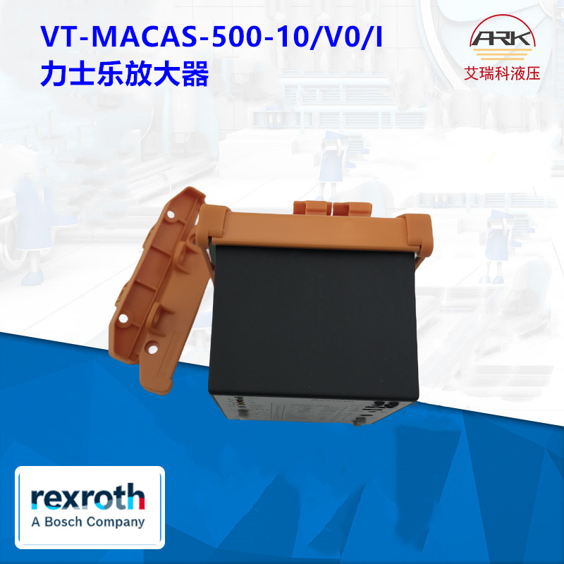 REXROTHVT-MACAS-500-10/V0/IźſԭװʿַŴ0811405140ֻ