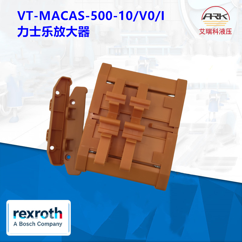 REXROTHVT-MACAS-500-10/V0/IźſԭװʿַŴ0811405140ֻ