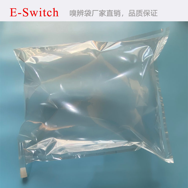 E-Switchʵ㷨ESX