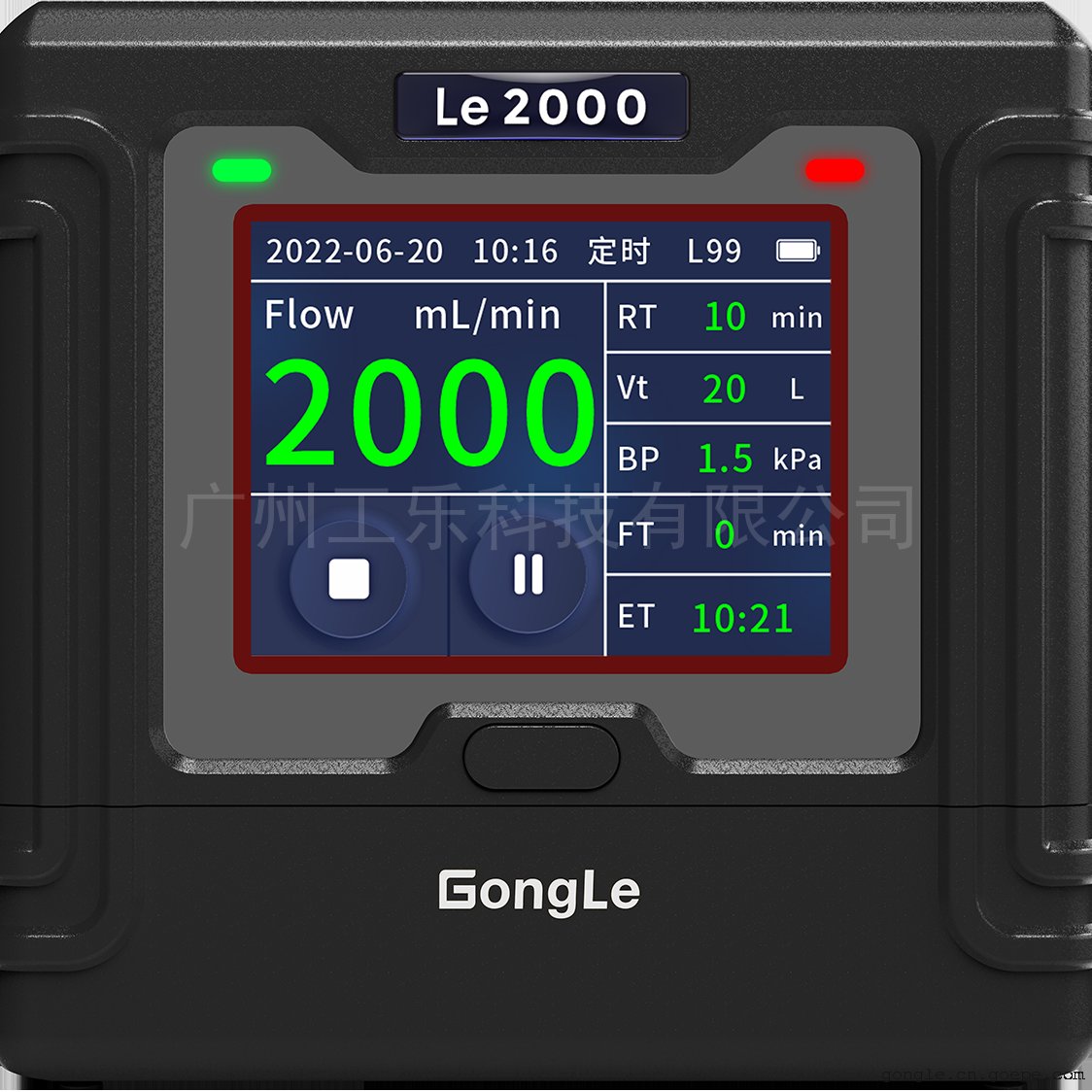 Le2000 Χ200-2000mL/minֿƼ