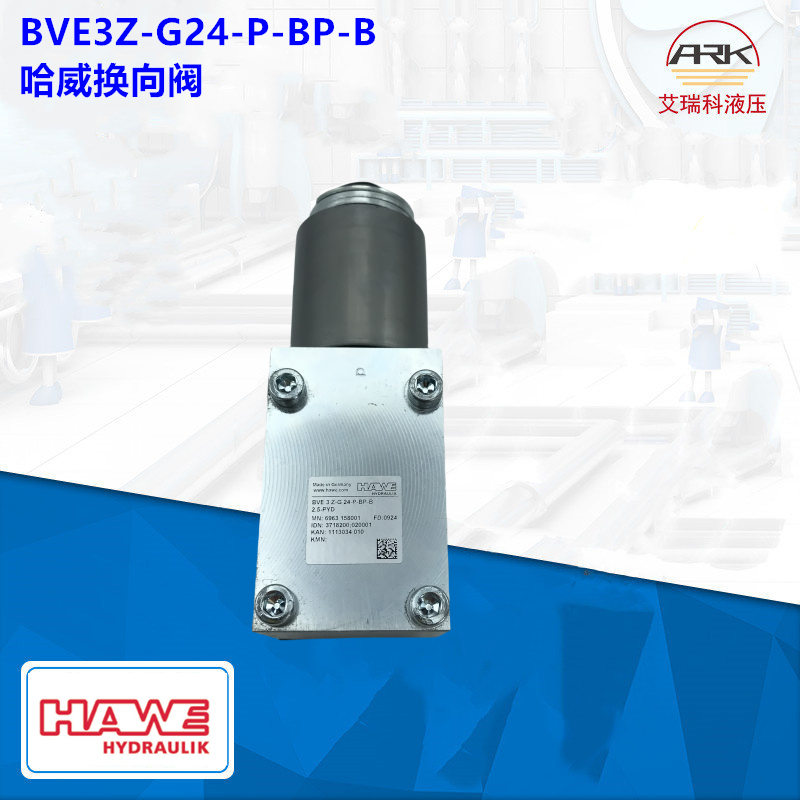 HAWEBVE3Z-G24-P-BP-BBVE3R-X24ֹBVE3-Z-G24ֻ