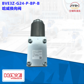 HAWEBVE3Z-G24-P-BP-BQyBVE3R-X24ֹyBVE3-Z-G24F(xin)؛