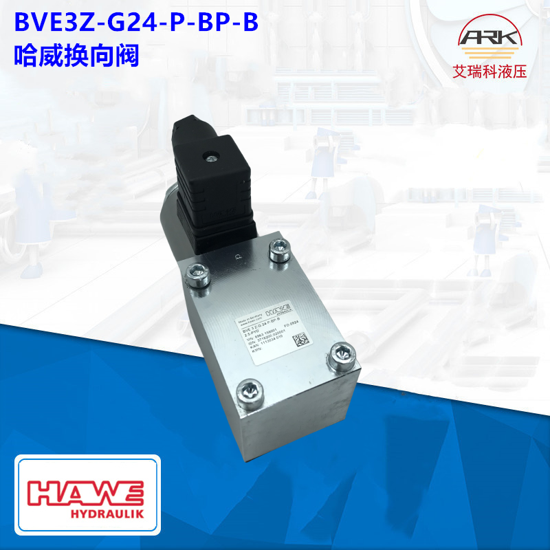 HAWEBVE3Z-G24-P-BP-BBVE3R-X24ֹBVE3-Z-G24ֻ