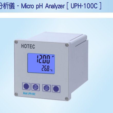 ̩HOTECȷUPH-100C