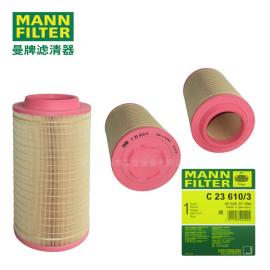 MANN-FILTERC23610/3