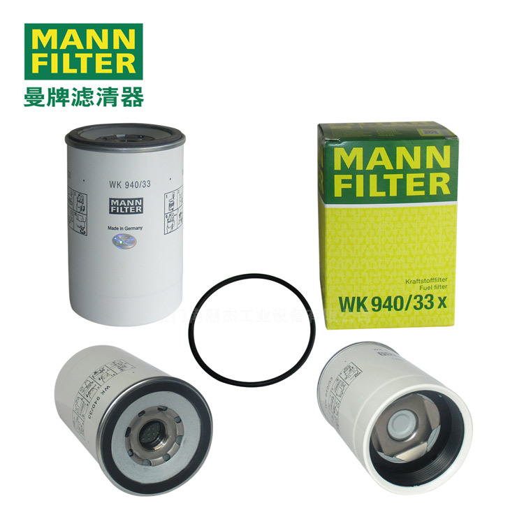 MANN-FILTER()ȼWK940/33X