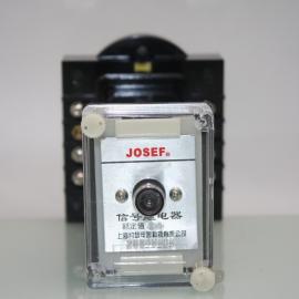 JOSEFԼɪ DX-31 źż̵ DC220V Ƕʽ 