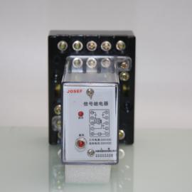 Լɪ JX-18G/2 źż̵ DC220V/DC220V Ƕʽ 