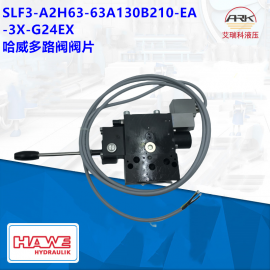 HAWESLF3-A2H63/63A130B210/EA·yƬ|(zh)һSLF3-A2H80/80A70B100/EAPSLϵ