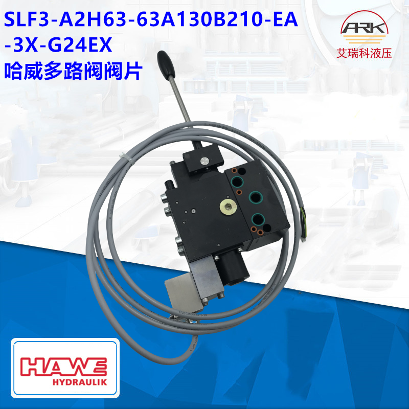 HAWESLF3-A2H63/63A130B210/EA·Ƭʱһ¹SLF3-A2H80/80A70B100/EAPSLϵ