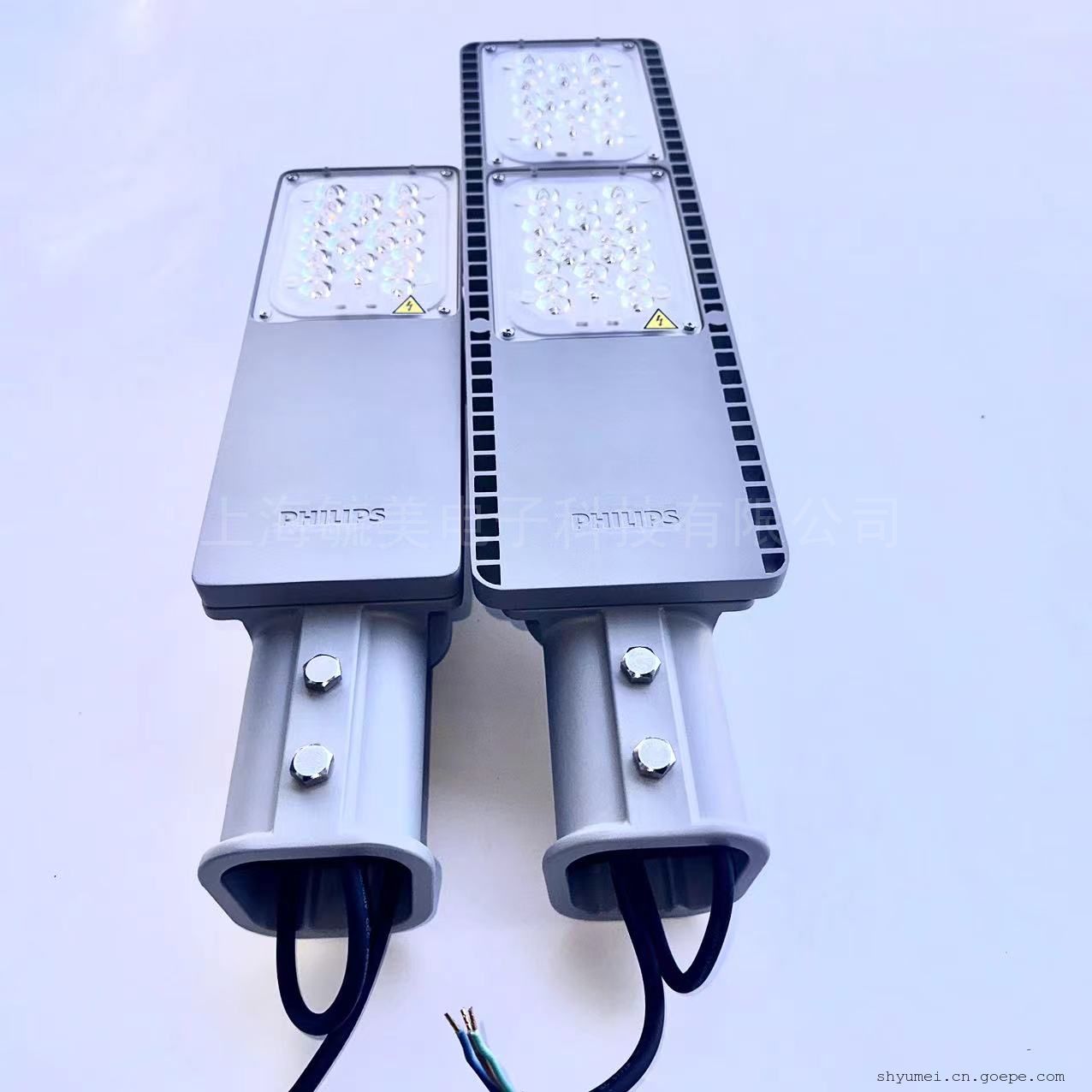 LED·RoadFlair ECO BRP490 30W/50W/60W/70W