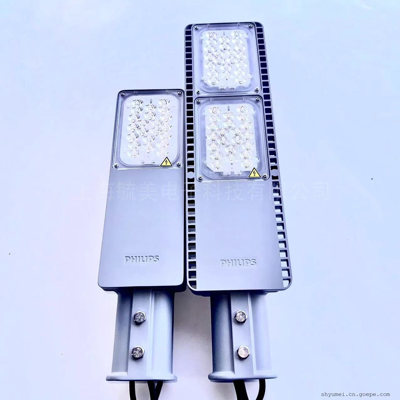 LED·BRP490L/80W/100W/120W