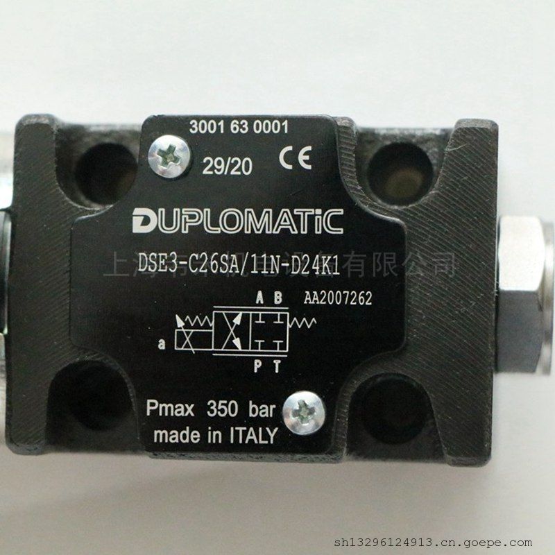 DUPLOMATICDSE3-C26SA/11N-D24K1