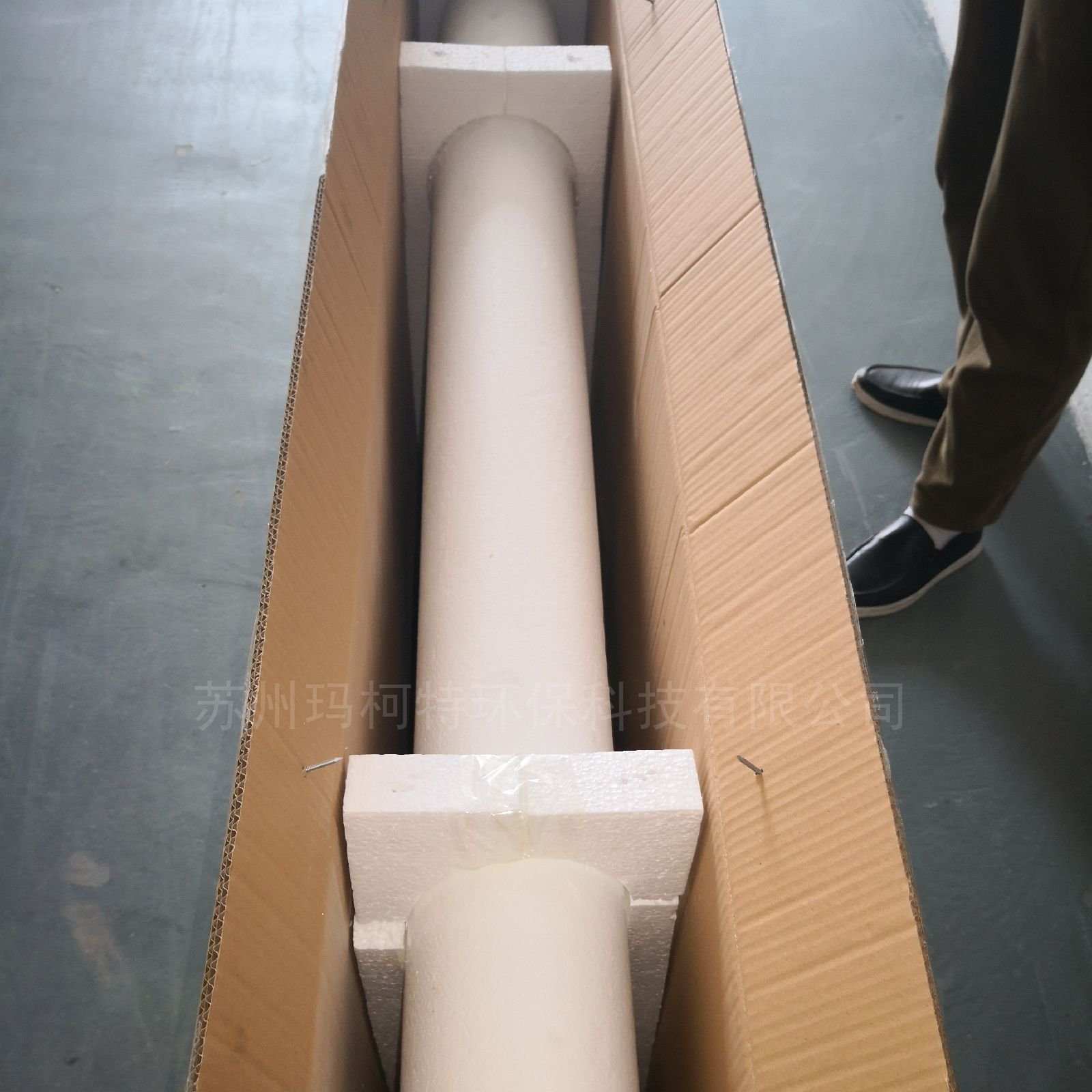 Markert耐高温除尘滤芯Cerafil