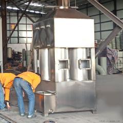 點(diǎn)擊查看大圖片