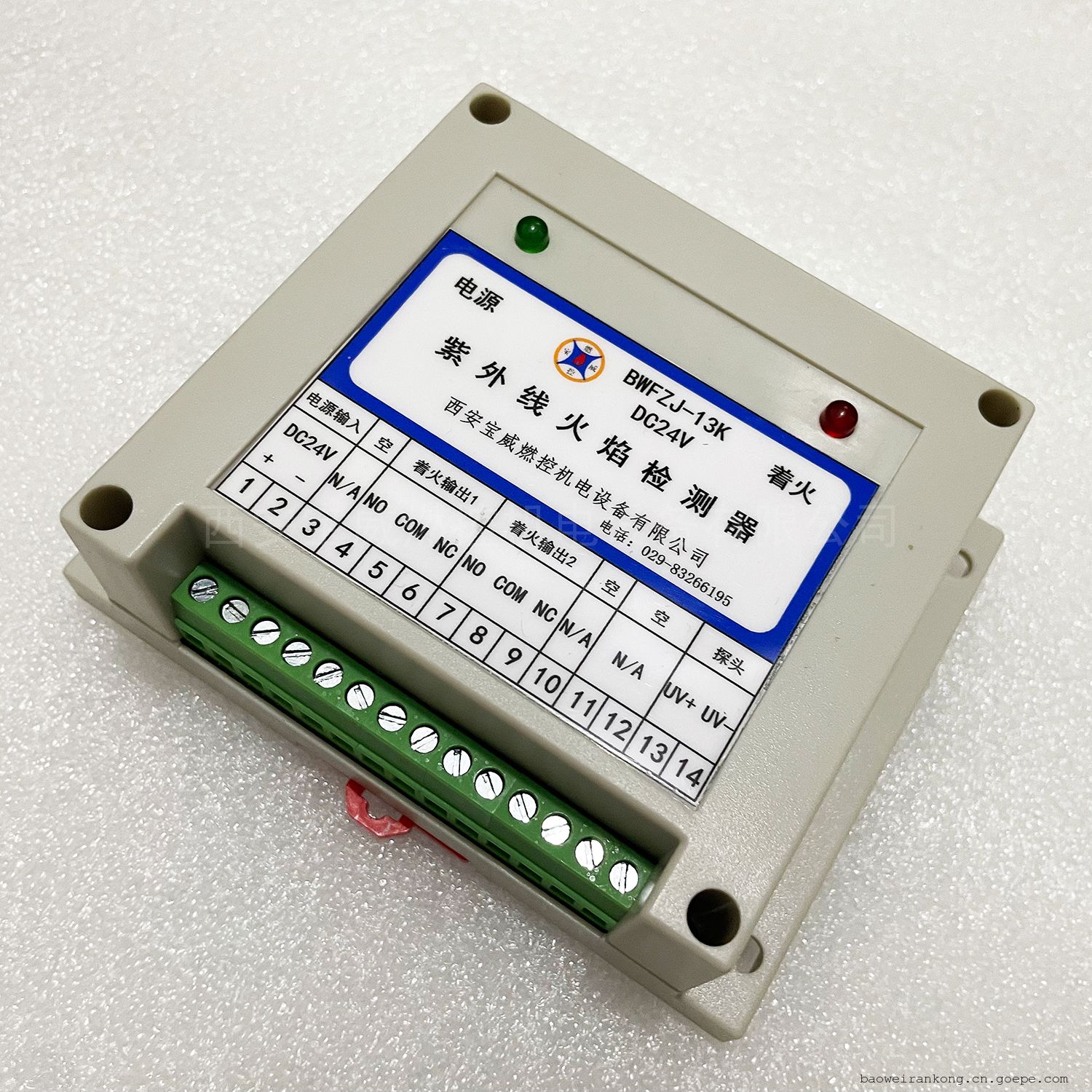 ȼ AC220V ҵ¯ ź ӦBWFZJ-13k