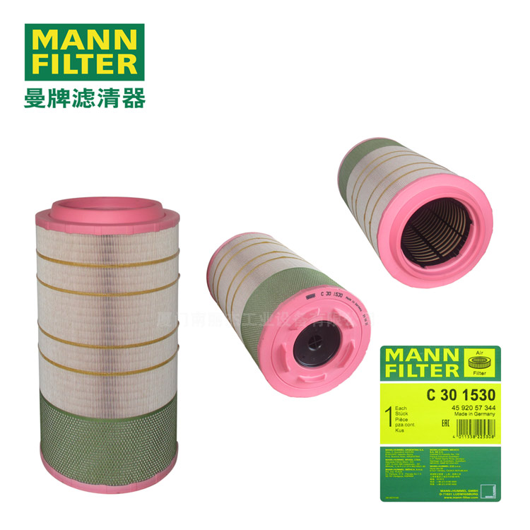 MANN-FILTERC301530